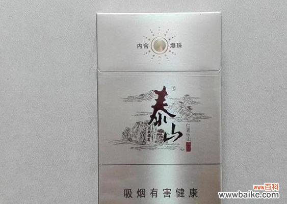 颜悦烟的花语代表什么?