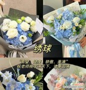 接人送花的花语有哪些含义？