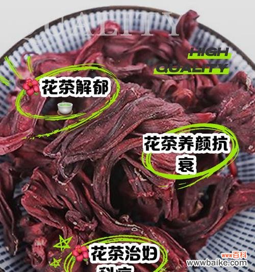 洛神粉玫瑰的花语有何深意？