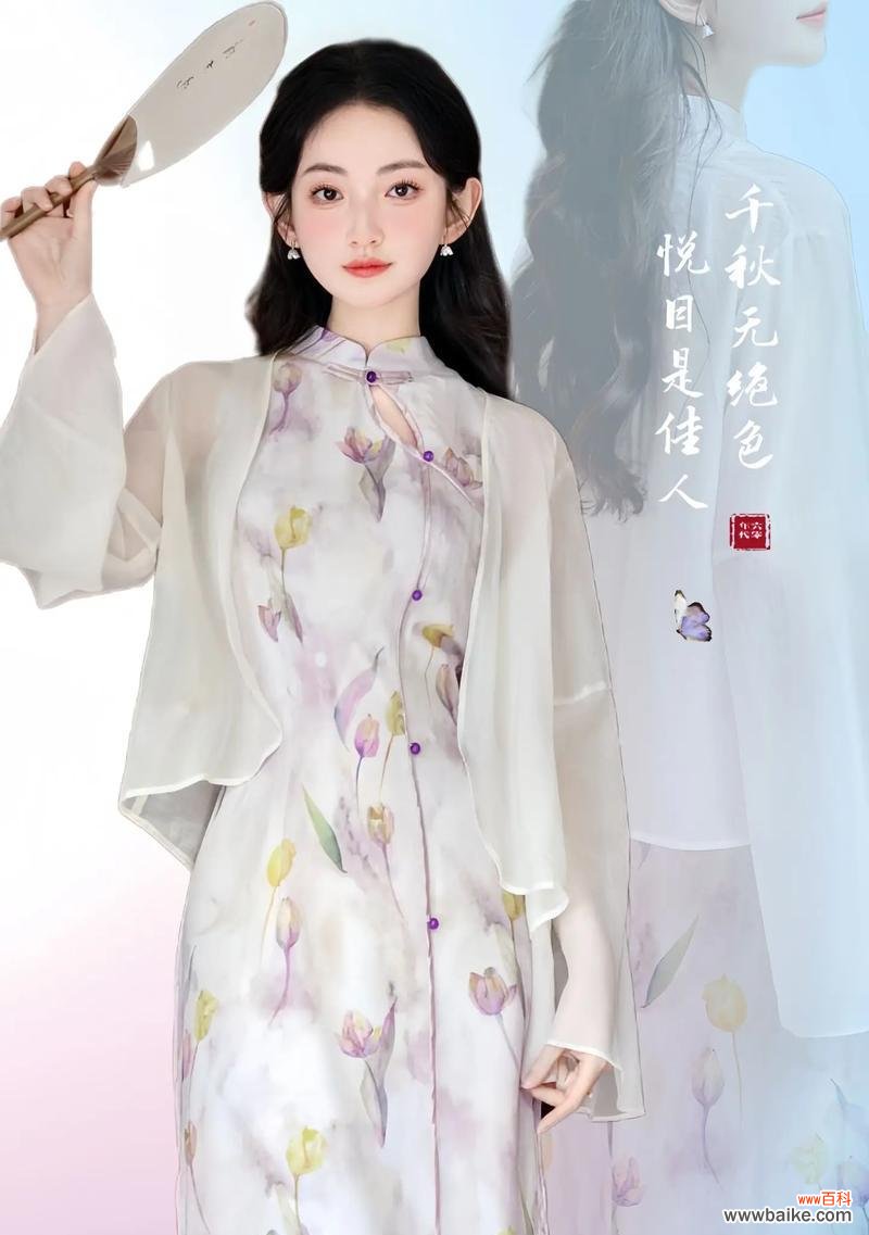 打底旗袍1号的花语是什么?它代表了哪种风格?