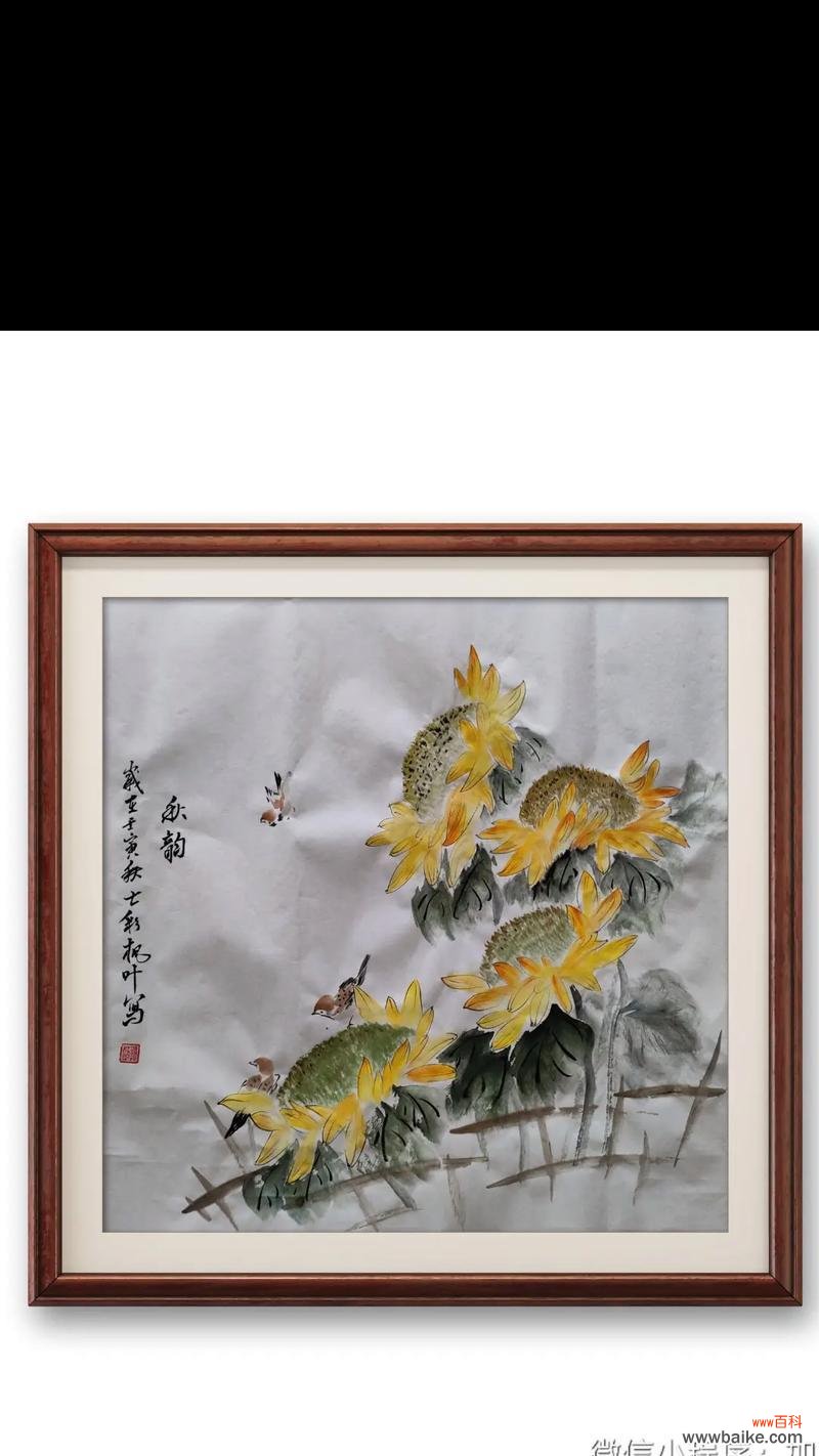 花语飘香原创原声有何特别之处？