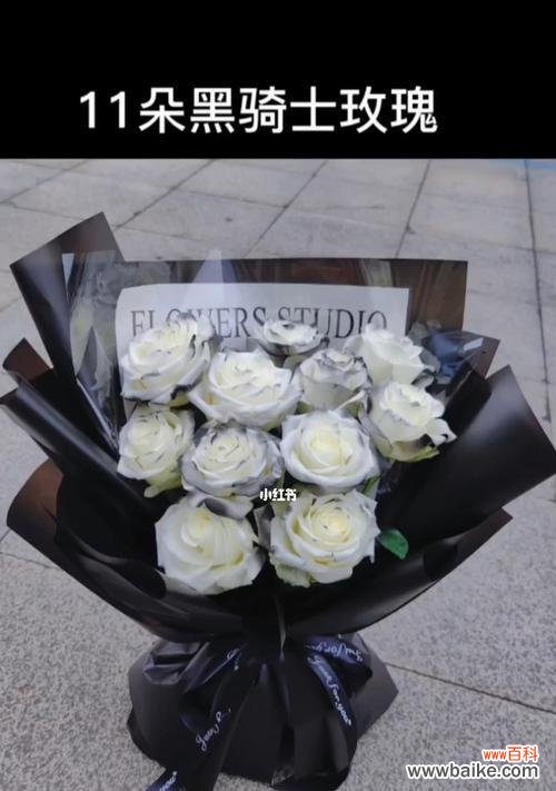 浪漫爱情的花语与寓意 11朵玫瑰的意义及象征