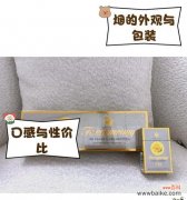 送芙蓉王时需要附上花语吗？芙蓉王花语有何特别含义？