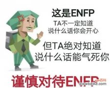 地雷花语是什么意思网络用语？地雷在网络用语中代表什么？