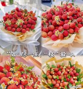 29个荔枝花束代表什么？花语有何特别含义？