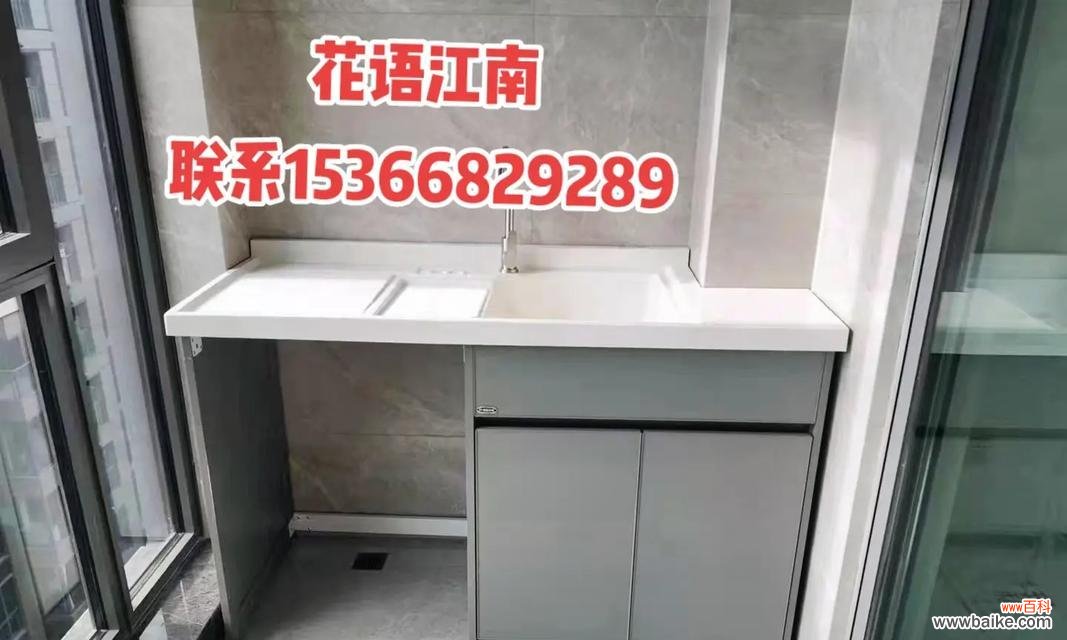 临西花语江南二期交房时间是何时？