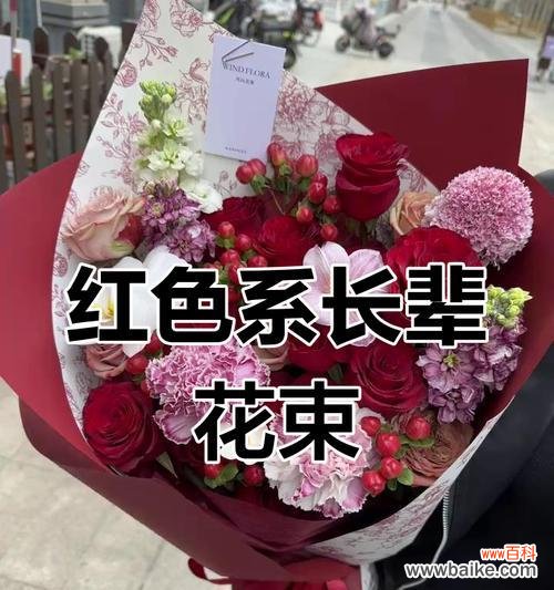 送孩子什么花表达爱与祝福?