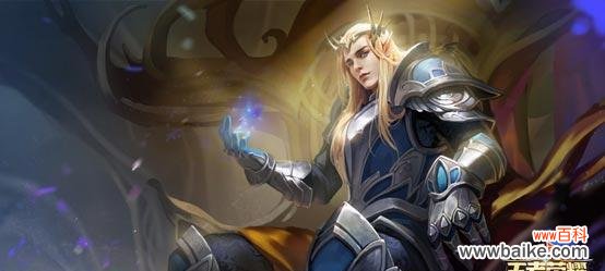 后羿精灵王花语有何深意?