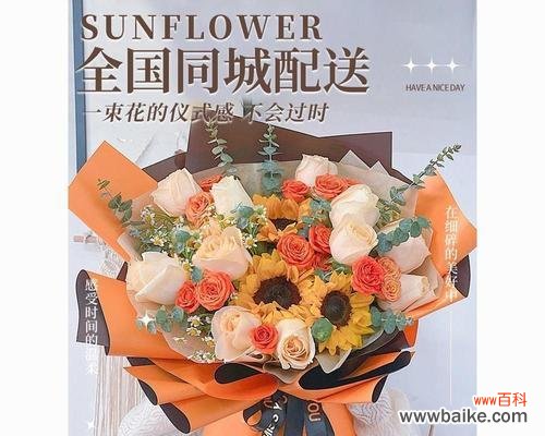 以花为象征的老师形象,给予学生无限的爱与关怀 老师如花,心香永留