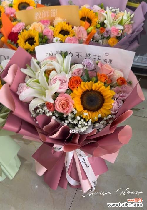 以花为象征的老师形象,给予学生无限的爱与关怀 老师如花,心香永留