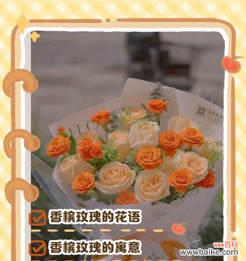 如何用花语正确表白女孩?哪种花语最合适?