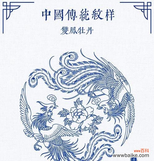 鸳鸯牡丹花寓意什么呢?鸳鸯牡丹花有什么特别含义?