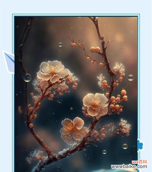 蓝梅花绿叶的花语含义是什么?蓝梅花绿叶象征着什么?