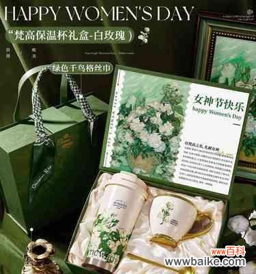 女神节送白玫瑰代表什么含义？