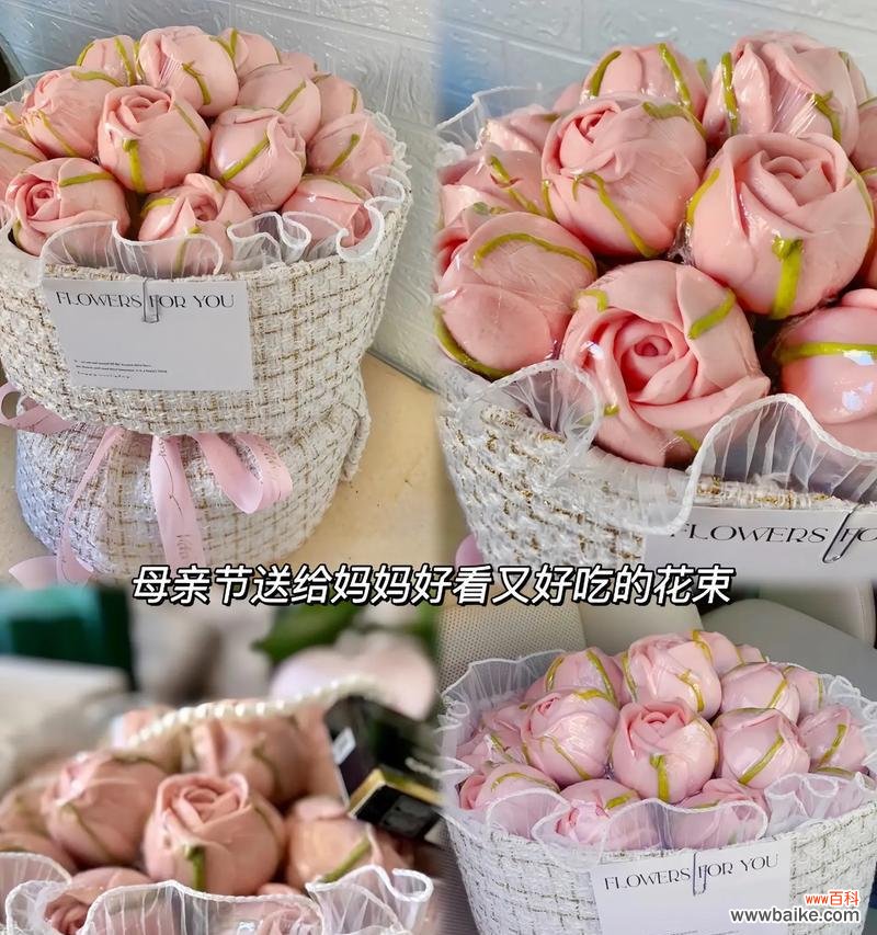 母亲节送玫瑰花有什么含义?哪种颜色最合适?