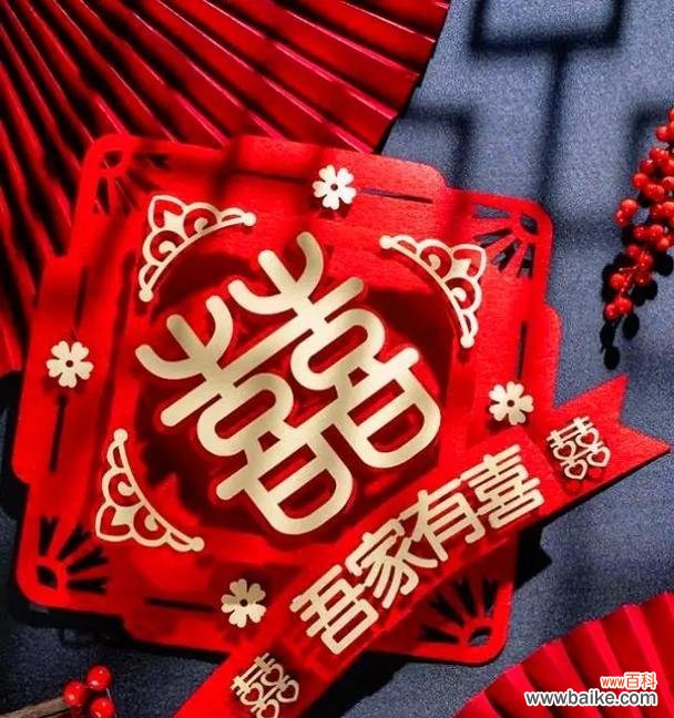 早遇良缘花语有何含义？它在情感表达中扮演什么角色？