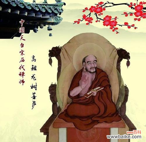 菩萨树的花语有何特殊含义？它象征着什么？