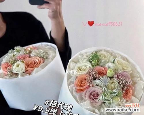 粉白花束唯美花语是什么?这种花束的花语有哪些特别的含义?