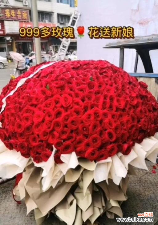 送999朵玫瑰花意味着什么？