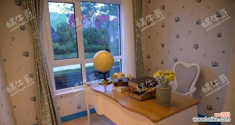 大学城花语城在哪里?具体位置能告诉我吗?