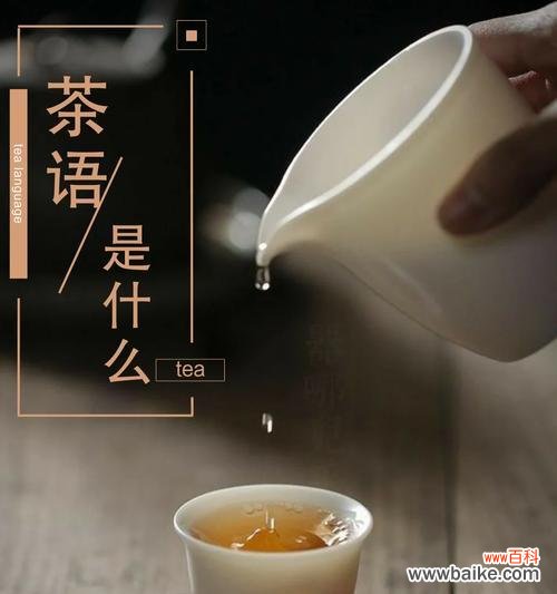 悠悠花语谁能读懂她什么意思?悠悠花语代表了什么情感?