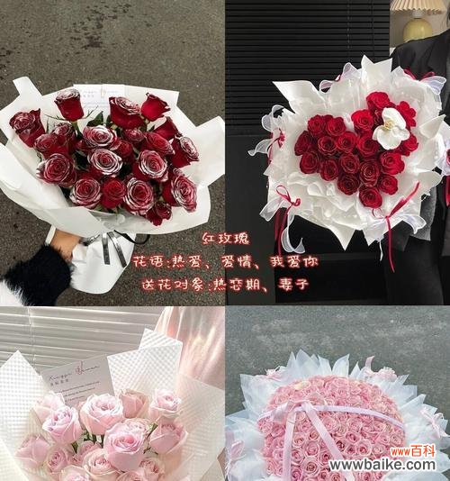 送充气玫瑰花的寓意是什么？充气玫瑰花的花语有何不同？