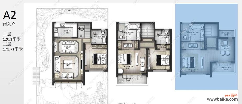离开的别墅花语有何含义？如何正确理解？