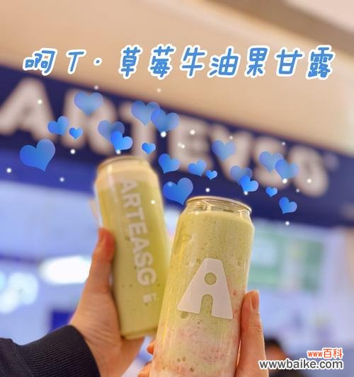 牛油棒草莓的花语有何寓意？