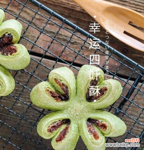 牛油棒草莓的花语有何寓意？