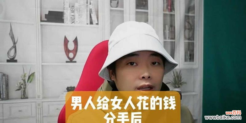 男人送女人花通常表达什么情感?