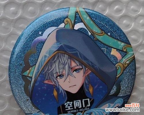 星卡梦女1花语笔记大结局是什么?结局中隐藏了哪些花语?