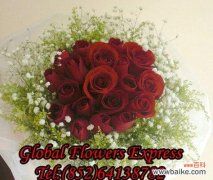 传递永恒的爱情誓言，19朵玫瑰花的秘密 19朵玫瑰花的寓意