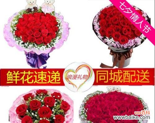 浪漫、爱情、情感、鲜花、礼物 19朵玫瑰花的寓意与象征