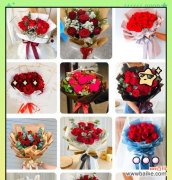 能泡茶的玫瑰花寓意了什么？送花时应注意什么？