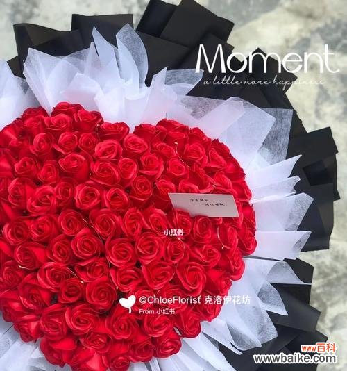 浪漫，爱情，祝福 99朵玫瑰花的含义