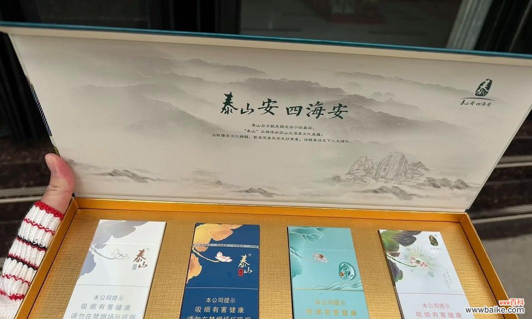 烟和酒礼盒花语是什么？送礼时如何选择合适的花语？