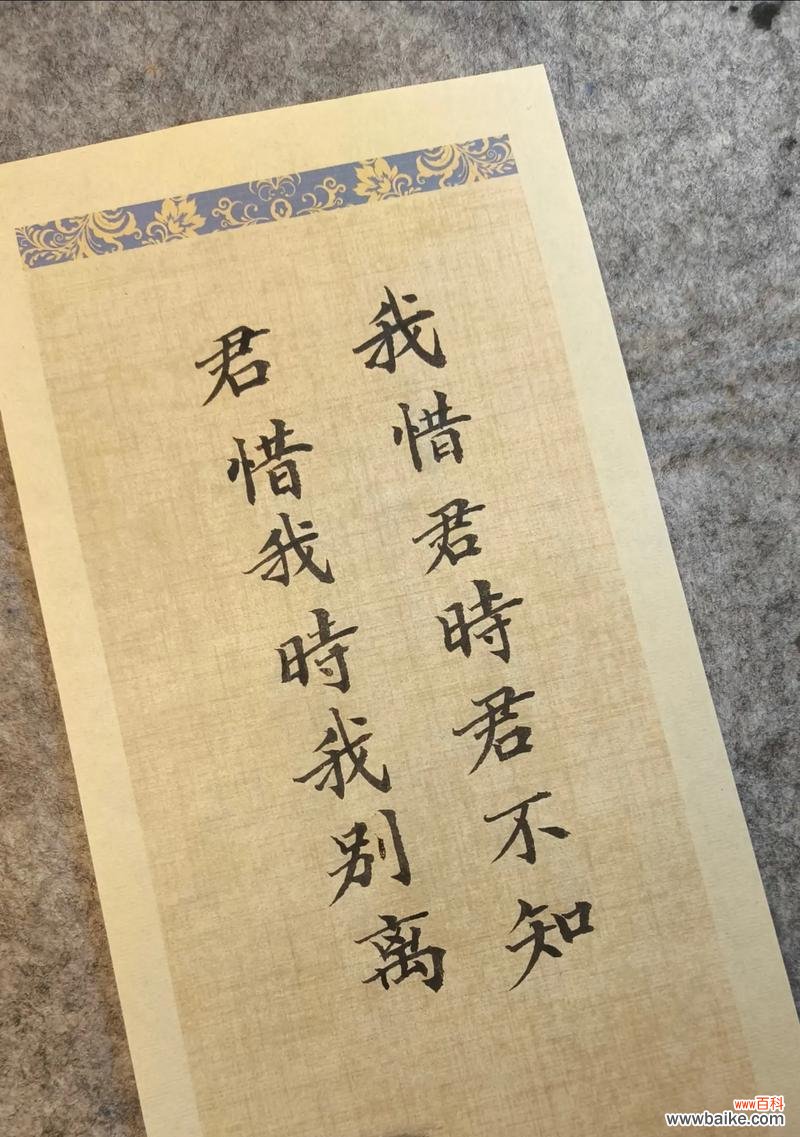 哪种花表达了不舍君别离的情感?花语背后的故事是什么?