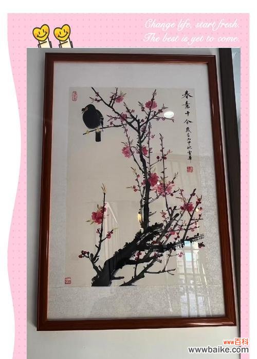 彼岸梅花代表什么意义?花语中蕴含了哪些情感?