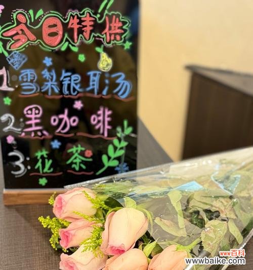 买花时应该注意哪些花语?