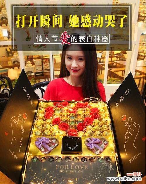 在夜店送玫瑰花合适吗?女生应该选择送什么?