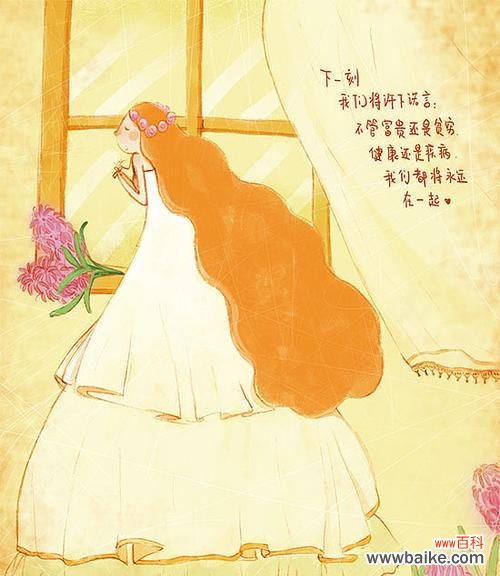 探寻橙色风信子的花语与意义 橙色风信子的花语——热情与温暖