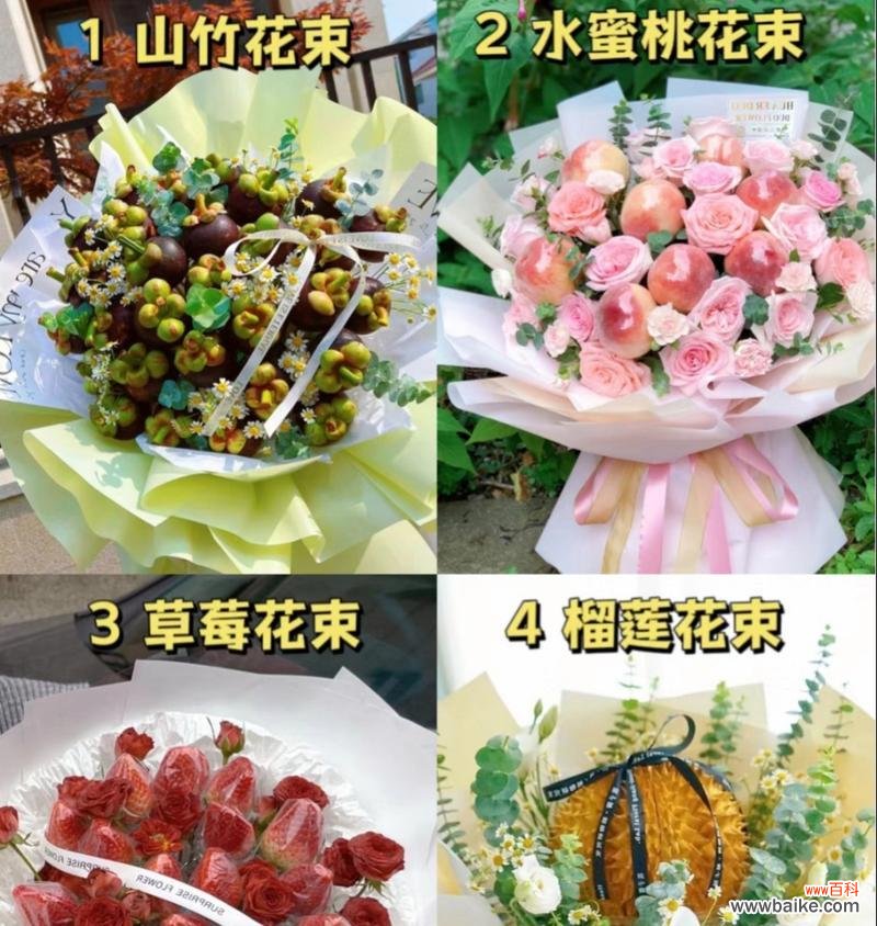 原来荔枝花的花语是什么？这种花语通常用来表达什么？