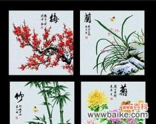 传承千年的美丽与品格 寓意深远的梅兰竹菊