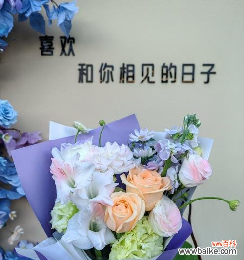 最美的花语是什么?如何用花语表达美好?