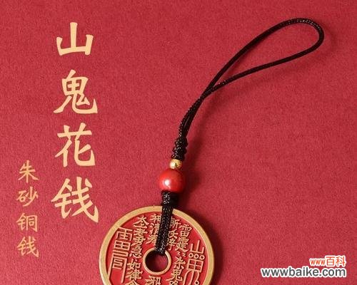 鬼花的寓意象征是什么？鬼花代表了哪些含义？