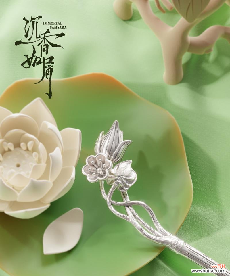 簪绿色的花代表什么含义?簪绿色花语的常见问题解答?