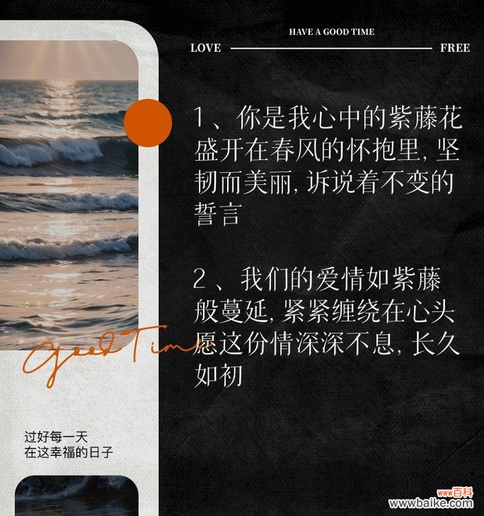 唯美系列的花语是什么？如何挑选寓意美好的花卉？