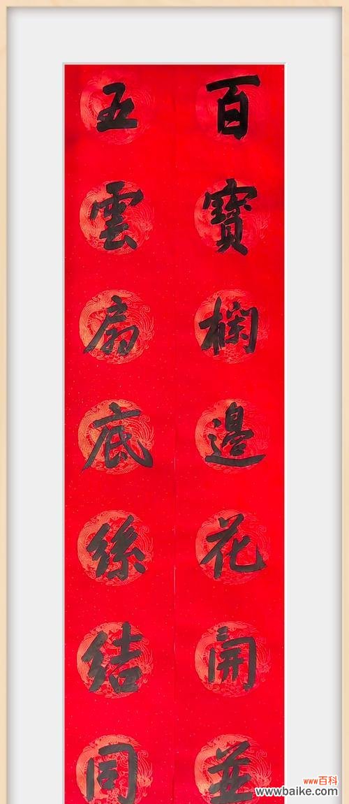 104朵花的寓意是什么意思？花语背后的含义有哪些？