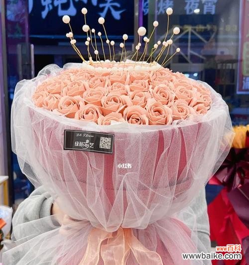 解读永生花的花语 永生花