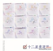 十二月花语有哪些独特含义？十二月花语代表什么？